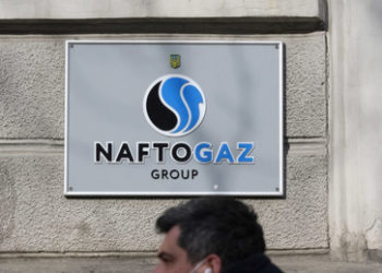 Naftogaz: Ukraine will US-amerikanisches LNG importieren