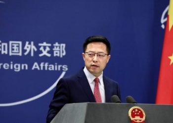 Peking und die Doppelmoral Washingtons: "Wer Regeln bricht, hat kein Recht, über Regeln zu sprechen"