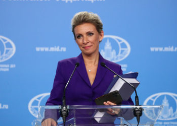 Russisches Außenministerium: Russland führt keinen Feldzug gegen ukrainische Kultur