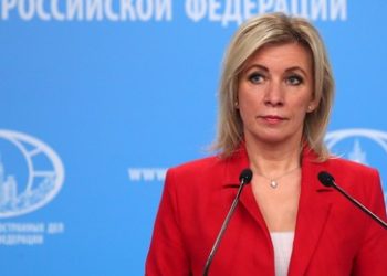 Sacharowa: USA behindern seit 2001 die Kontrollverfahren des Biowaffenabkommens