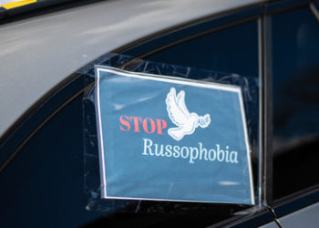 Vereinigung gegen Diskriminierung Russlanddeutscher sowie russischsprachiger Mitbürger gegründet