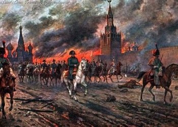 OPERATION Z – NICHT UNTERBRECHEN