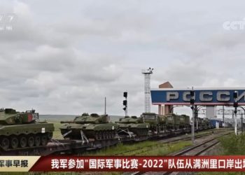 China entsendet Truppen und Panzer nach Russland – Internationale Kriegsspiele für nächsten Monat geplant