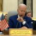 Biden in Saudi-Arabien: „Wir werden immer den Mut und die Selbstsucht ehren – die Selbstlosigkeit … der Amerikaner, die gedient haben“ (VIDEO)