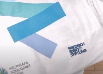 Dokumente aufgetaucht: Friedrich-Ebert-Stiftung vertuscht Finanzierung russischer Oppositioneller