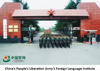 Kandidaten aus der Mandschurei: Einflussfaktoren der Kommunistischen Partei Chinas haben die höchsten Ebenen der Regierungen der USA und des Westens infiltriert