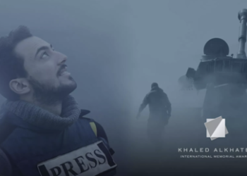Khaled Alkhateb International Memorial Awards 2022: Bewerbungen werden jetzt angenommen