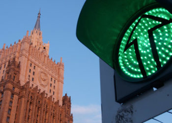 Russisches Finanzministerium: Werden eine unabhängige Ratingagentur schaffen