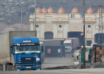 UN-Sicherheitsrat beruft Sitzung zur grenzüberschreitenden Hilfe für Syrien ein