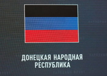 Volksrepublik Donezk: Moratorium auf Todesstrafe aufgehoben – Söldnern droht Erschießung