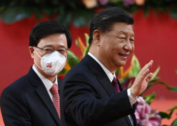 Xi Jinping vereidigt Hongkongs neuen Regierungschef am 25. Jahrestag der Wiedervereinigung