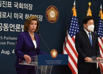 Kein Kommentar zu Taiwan während Pelosi-Treffen mit der südkoreanischen Führung