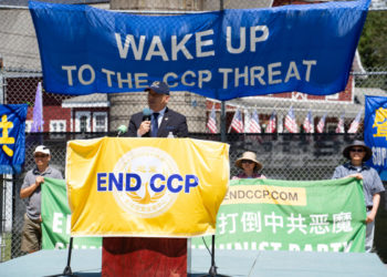 Kundgebung „Ende der KPCh“ warnt vor kommunistischer Infiltration, Subversion