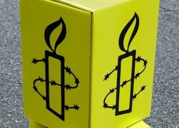 Amnesty International warnt vor Kriegsverbrechertribunal in den befreiten Gebieten des Donbass