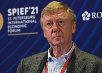 Bericht: Putins ehemaliger Sonderbeauftragter zur Rehabilitation nach Deutschland gereist