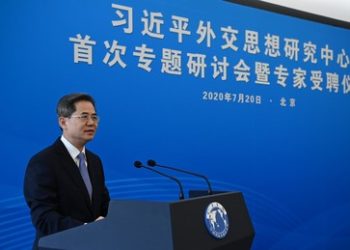 Britisches Außenministerium bestellt chinesischen Botschafter wegen Manöver vor Taiwans Küste ein