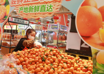 China: Inflation steigt nur leicht an
