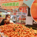 China: Inflation steigt nur leicht an