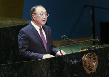 China warnt vor einem möglichen Besuch von Pelosi in Taiwan