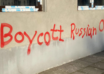 Der weitere Zerfall Deutschlands – Eine Vorschau auf den Herbst