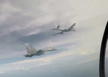 Die US-Botschaft verurteilt den Zwang der KPCh, den Status Quo der Taiwanstraße zu ändern