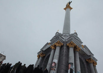 Die schwarze Liste der Ukraine - Kritiker als "Informationsterroristen" und "Kriegsverbrecher"