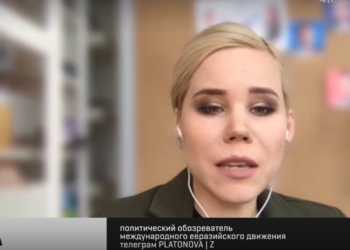 Explosion bei Moskau tötet Tochter des russischen Philosophen Alexander Dugin 