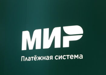 Indien erwägt Einführung des russischen Zahlungssystems "Mir"