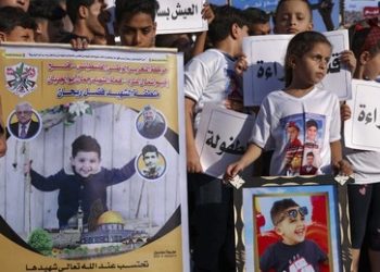 Israelischer Luftangriff auf Gaza tötete fünf Kinder