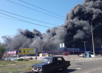 Moskau wirft der Ukraine die Anwendung einer Taktik der "verbrannten Erde" vor