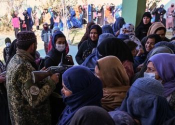 Nach Tötung von Al-Qaida-Chef: USA blockieren wieder Freigabe von afghanischen Vermögen