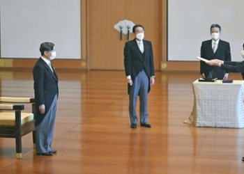 Neue Regierung in Japan