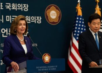 PELOSI brüskiert: Der südkoreanische Präsident lässt das Treffen mit dem US-Sprecher aus – wollte seinen Urlaub nicht unterbrechen
