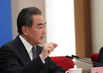 Peking: Werden diejenigen bestrafen, die China beleidigen