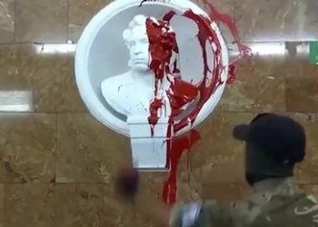 Puschkin-Büste in Kiewer U-Bahn verunstaltet