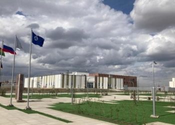 Rosatom nimmt erste Anlagen im bolivianischen Kernforschungszentrum CIDTN in den Testbetrieb