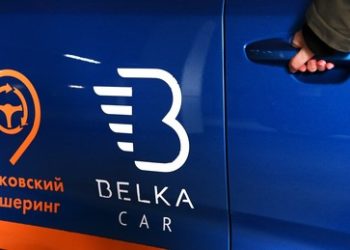 Russland setzt Top-Manager aus Deutschland auf die Fahndungsliste