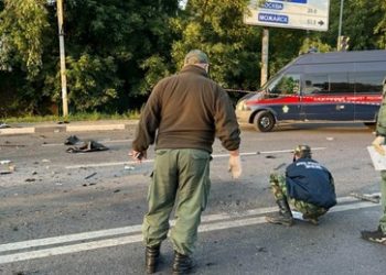 UN ruft zur Untersuchung des Mordes an Darja Dugina auf