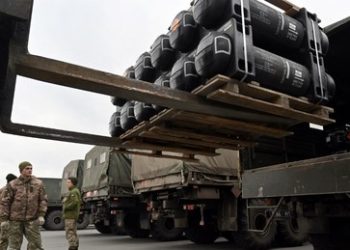 US-Medienbericht: Es wird Monate oder Jahre dauern, bis US-Waffen in der Ukraine eintreffen