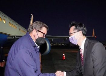 USA und Taiwan wollen formelle Handelsgespräche aufnehmen