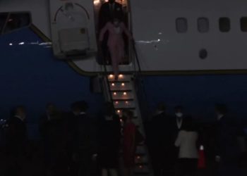 #WWIII Trends auf Twitter als Pelosi Lands in Taiwan