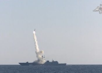 Wie die US-Macht schwindet: über Zirkon und ihre Geschwister