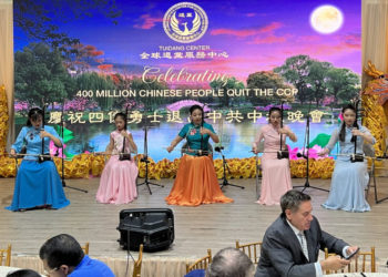 VIPs aus NYC feiern 400 Millionen Chinesen, die aus der KPCh ausgetreten sind, beim Mittherbstfest-Bankett