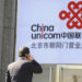 FCC fügt China Unicom und PacNet/ComNet zur Liste der nationalen Sicherheitsbedrohungen hinzu