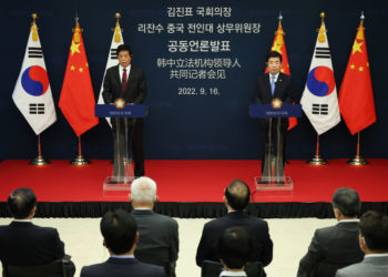 Chinas offizieller Nr. 3 besucht Südkorea inmitten der verstärkten strategischen Rivalität zwischen den USA und China