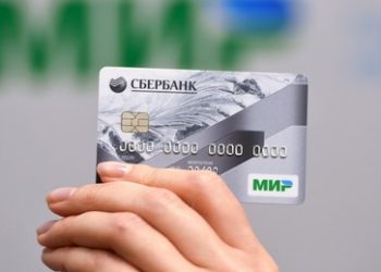 Bericht: USA und EU verstärken Druck auf Türkei wegen Russlandsanktionen