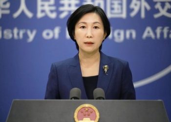 Chinas Außenministerium: USA militarisieren den Weltraum