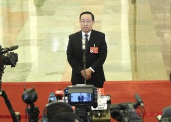 Chinesisches Gericht verurteilt Ex-Justizminister wegen Korruption zum Tode