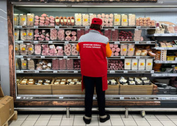 Gegen den weltweiten Inflations-Trend: Russland verzeichnet drei Monate in Folge eine Deflation