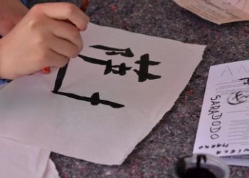 Großbritannien:  In Sprachschulen werden chinesische Lehrer durch Personal aus Taiwan ersetzt